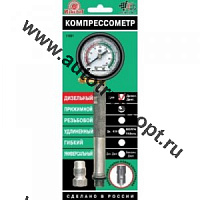 ТОП АВТО Компрессометр "Дизельный" (манометр в резиновом чехле, блистер)