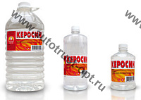 Вершина Керосин 0,5л (пэт/т)