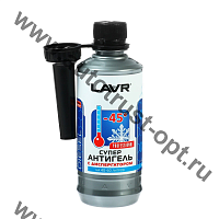 LAVR LN2106 Суперантигель с диспергатором LAVR Super Antigel Diesel -45°C, на 40-60 л, 310 мл