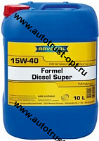 Ravenol Formel Super Diesel 15W40 CF-4 (мин) 10л 
