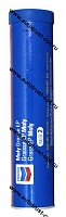 Chevron Moly Grease EP NLGI 2 (Смазка универсальная) 397 гр. (серая) 