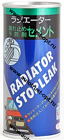UTC Radiator Stop leak Герметик системы охлаждения 125мл