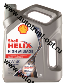 Shell Helix High Mileage 5W-40 синт. (API SN ACEA A3/B4) АКЦИЯ  4+1л