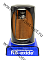 RB-exide вставка масляная O-0601Е (26310-27100) 