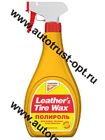 Kangaroo Полироль универсальный (кож., рез., пласт.) Leather & Tire Wax, 500мл (глянцевая)