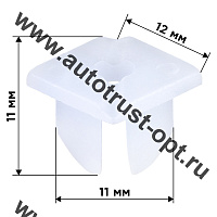 Клипса SKYWAY S05601119 ПВХ закладная для саморезов и винтов закладная 8,0х12,7х10,8мм KJ-828