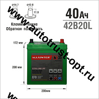 АКБ MAXINTER M42-B20L, Start-Stop EFB 40 а/ч (Пусковой ток 420 а/ч)