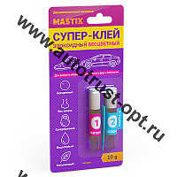 MASTIX MC 0804 СУПЕР-КЛЕЙ Эпоксидный бесцветный 10 гр