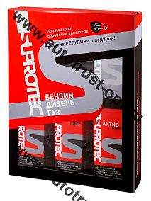 Подарочный набор Супротек ( 3 шт Актив плюс ДВС + 1 шт Актив Регуляр) 