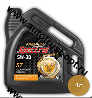 Spectrol PREMIUM S7  5W-30  4 л  Масло моторное синтетическое