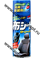 Soft 99 Fabric Cleaner Очиститель интерьера пенный (антибактериальный) 420мл