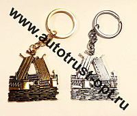 Брелок металлический сувенирный "РАЗВОДНЫЕ МОСТЫ" 