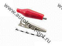 Зажим 8-0025 Red (крокодил 9,4х26,5мм)