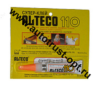 Клей Alteco 110 3гр