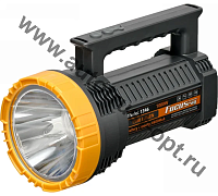FOCUSray Фонарь 1346 акку 6600 mAH WHITE LASER 1500 люмен  USB кабель
