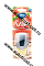 Ароматизатор "FRESH WAY" VIP blister (Strawberry) на дефлектор 8мл