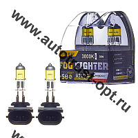 AVANTECH  H27/2 12V27W (50W) 3000K (AB3028) комплект 2 шт