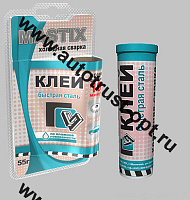 MASTIX  MC 0118 Клей быстрая сталь 55 г в блистере  (холодная сварка)