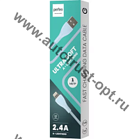 PERFEO Кабель USB A вилка - Lightning вилка, 2.4A, голубой, силикон, длина 1м, ULTRA SOFT  ( I4333 )