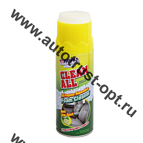 Abro MASTERS Очиститель-спрей универсальный с ароматом лайма 400мл