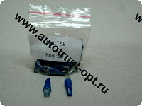 KS Лампа светодиодная T5 12V W2,0-4,6d синяя, конус, б/ц  малая