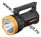 FOCUSray Фонарь 1345 акку 6000 mAH WHITE LASER 1200 люмен  USB кабель