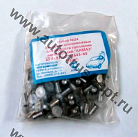Набор № 26 Заклепки медные сцепления ф 4х9 (118шт)