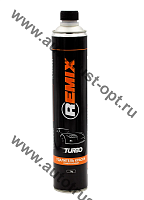 REMIX  Удалитель краски универсальный TURBO ж/б 1 кг