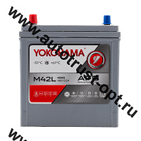 АКБ YOKOHAMA AFB M42L  60B20L 40 а/ч CCA 450  (196*128*224мм)