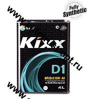 GS KIXX D1/ HD1 10W40 CI-4/SJ (синт) 4л