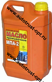 МПА-2 Уфа Промывочное масло 4,5л. 