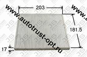 SHINKO Фильтр салонный SAC-934