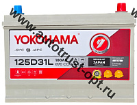 АКБ YOKOHAMA  125D31L 100 а/ч CCA 870 (305*171*220)