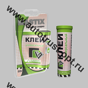 MASTIX  MC 0117 Клей универсальный 55 г в блистере (холодная сварка)