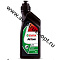 Castrol Act>evo 2Т масло для 2-х такт.двиг (синт) 1л