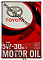 Toyota Diesel Oil DL-1 0W30   4л