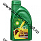BP Visco 3000 Diesel 10W40 CF (п/синт)  1л