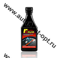 Форум Энерджи Бензин
