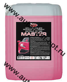 ACTIVE FOAM Шампунь для бесконтактной мойки МАСТЕР 5,8 кг 