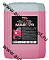 ACTIVE FOAM Шампунь для бесконтактной мойки МАСТЕР 5,8 кг 