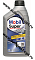 Mobil 1 Super 2000 X1 5W30 SJ/SL/CF (п/синт)  1л