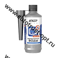 LAVR LN2104 Нейтрализатор воды LAVR Dry Fuel Diesel, присадка в дизельное топливо, 310 мл