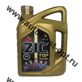 Масло моторное ZIC TOP 0W20 API SN+, ACEA С5, (универсальное, синт) 4л