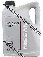 Nissan ATF CVT NS-3 трансмиссионное масло вариаторное 5л (пластик.)