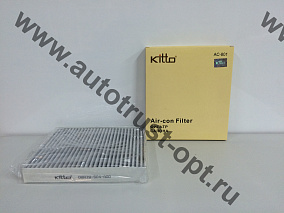 KITTO Фильтр салонный AC-801 (08R79-S04-A00)