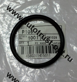 Прокладка для термостатов P105 (52мм)