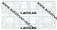 Рамка номера пластиковая с защелкой "LEXUS" белая (РК 02 01 00 (1.135)