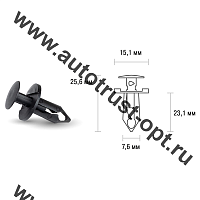 Клипса SKYWAY  S05601008 для кузова и внеш. обвеса со штырем нажимная 7,6х15,1х25,6мм для Nissan