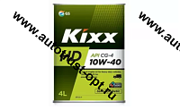 GS KIXX Dynamic / HD 10W40 CG-4 (п/синт)    4л