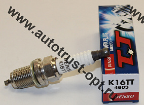 DENSO Свеча зажигания K16TT (4603) (аналог 3131,3264,3134,3289,3132,3397) 